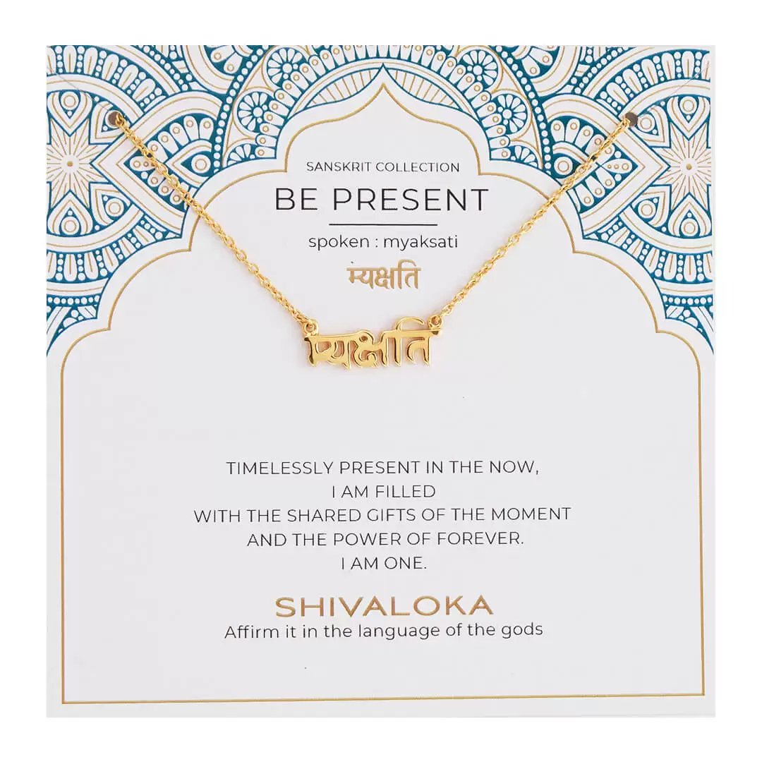 Be Present (gold) 2