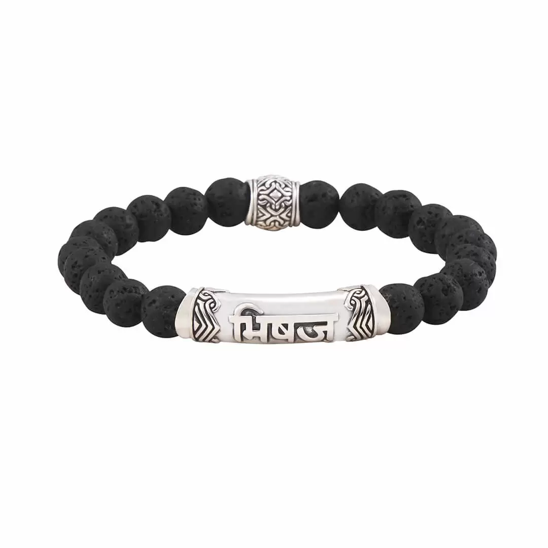 Healer Protection Mantra Bracelet (silver) 1