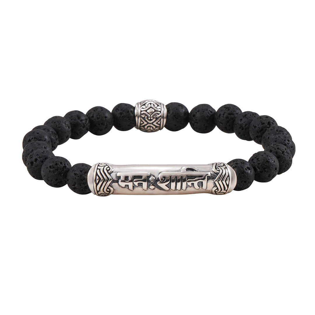 Peace of Mind Protection Mantra Bracelet (silver) 1