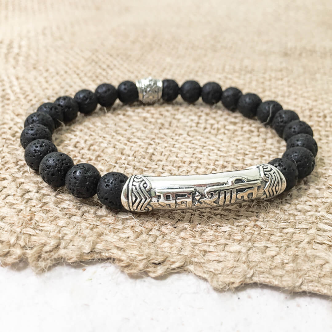 Peace of Mind Protection Mantra Bracelet (silver) 3