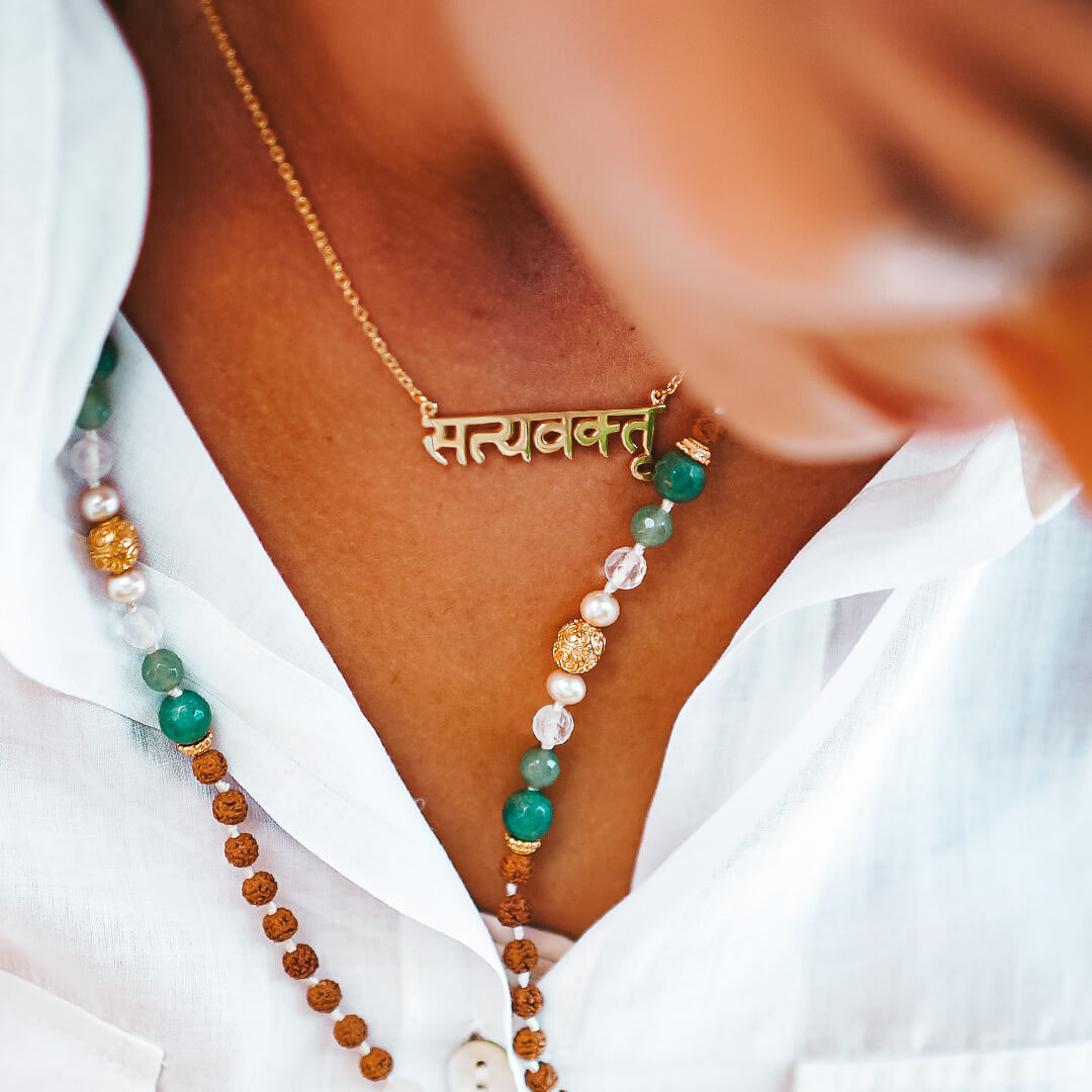 TRUTHSPEAKER Sanskrit Necklace (gold) – square7
