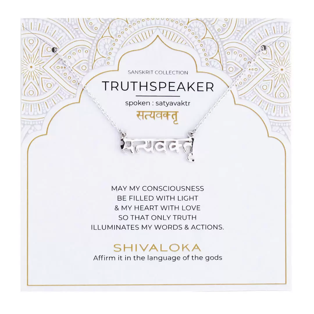 TRUTHSPEAKER Sanskrit Necklace (silver) – square2