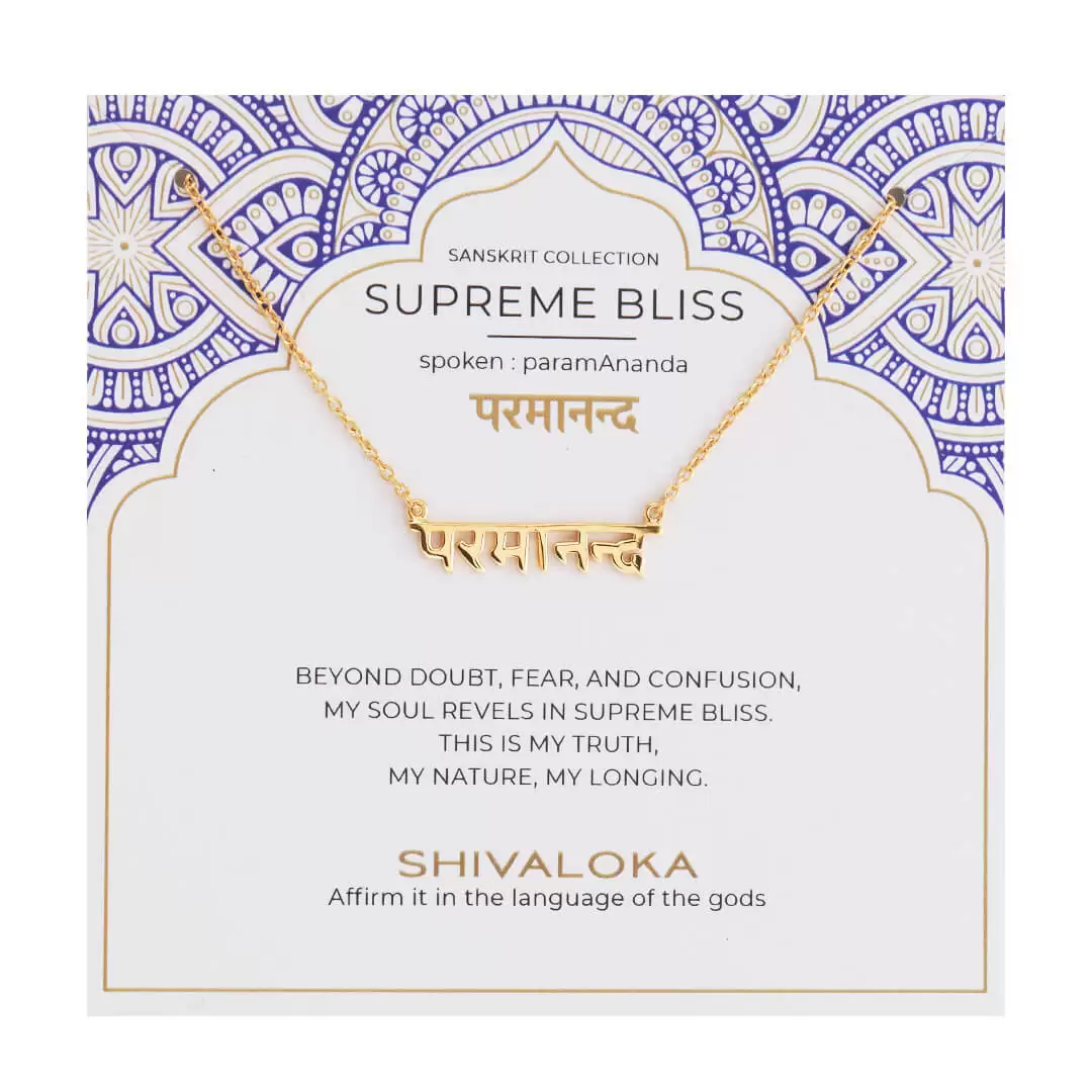 Supreme Bliss Sanskrit Necklace gold 2