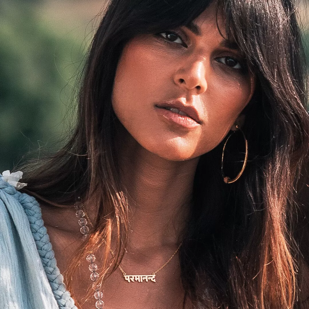 Supreme Bliss Sanskrit Necklace gold 4
