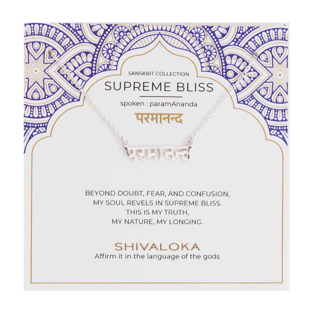 Supreme Bliss Sanskrit Necklace silver 2
