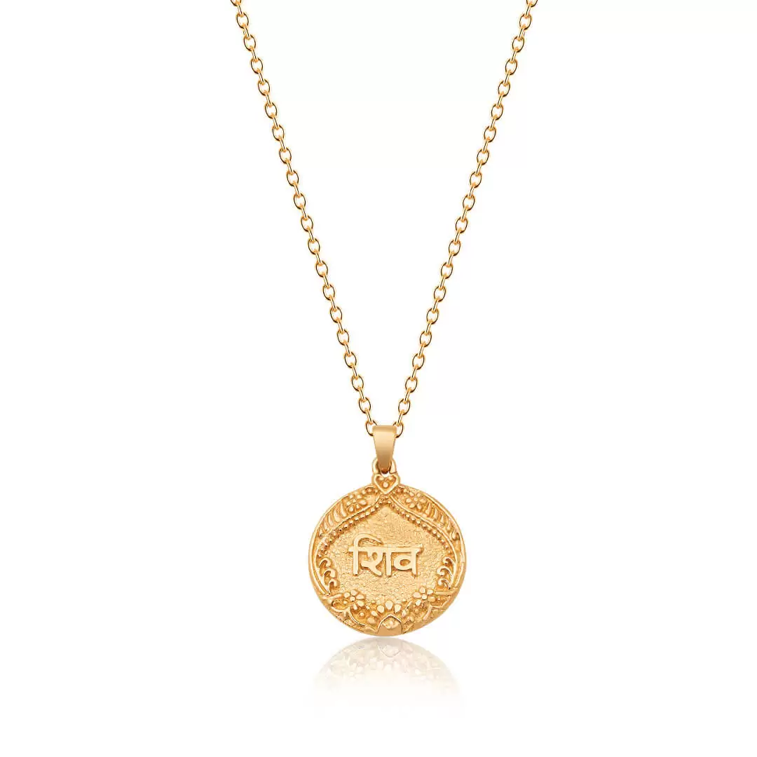 Shiva-Name-Pendant-(gold)-Square3
