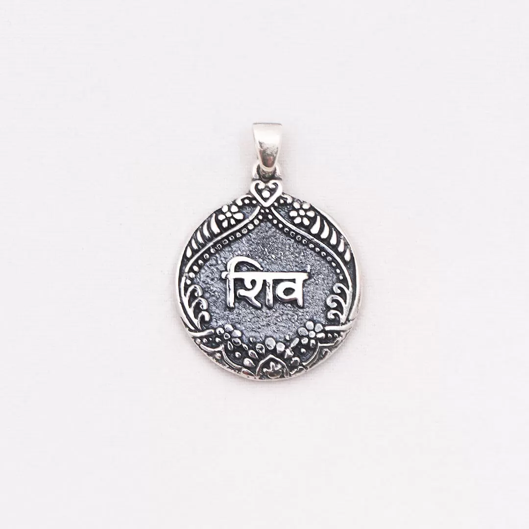 Shiva-Name-Pendant-(silver)-Square3