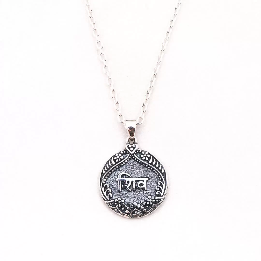 Shiva-Name-Pendant-(silver)-Square5