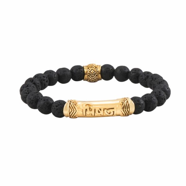 Healer Protection Mantra Bracelet (gold) 1