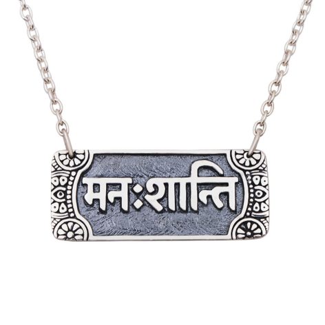 Peace of Mind Power Mantra Necklace
