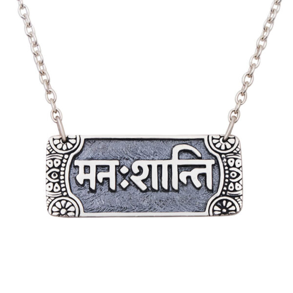 Peace of Mind Power Mantra Necklace 1