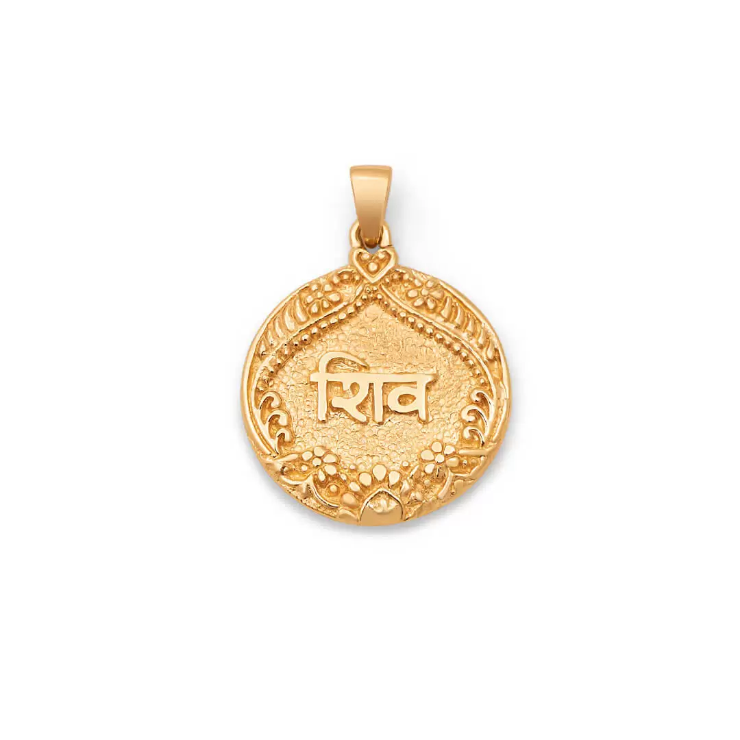 Shiva-Name-Pendant-(gold)-Square2
